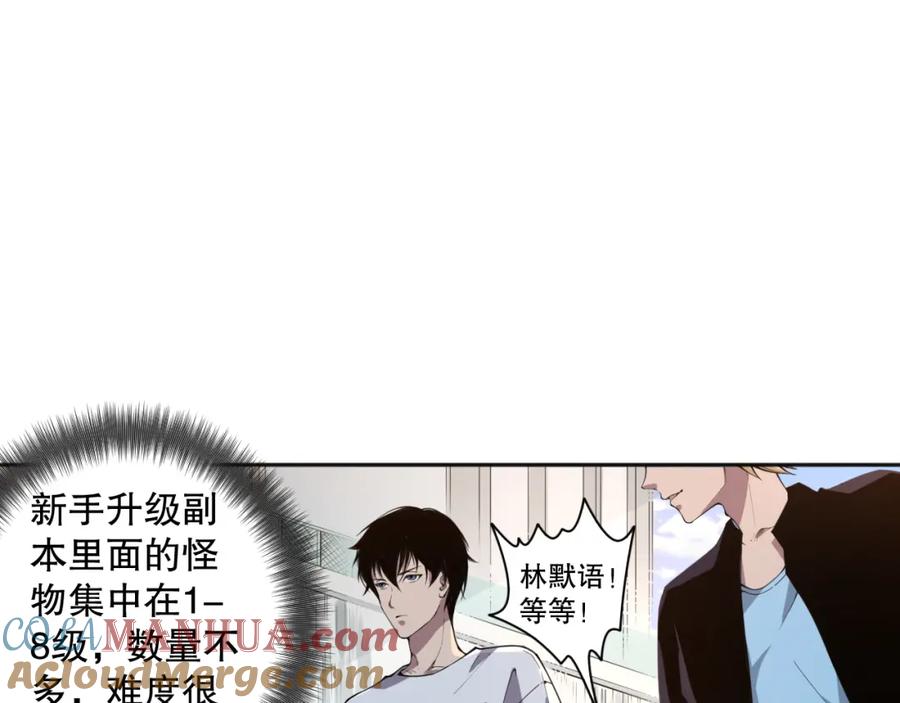 第217页