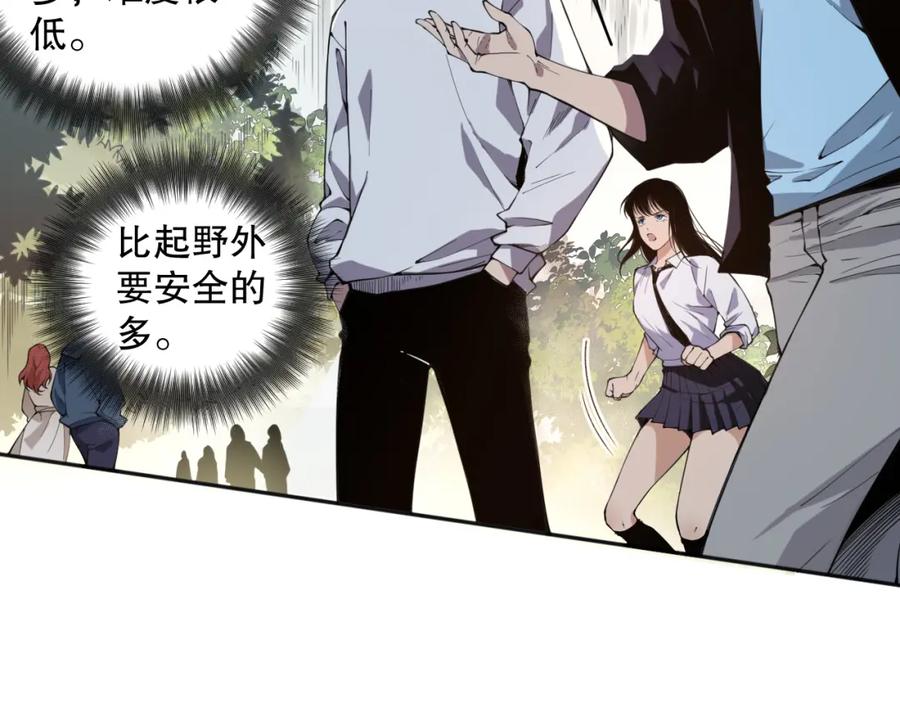 第218页