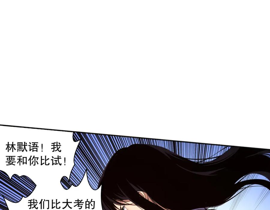 第219页