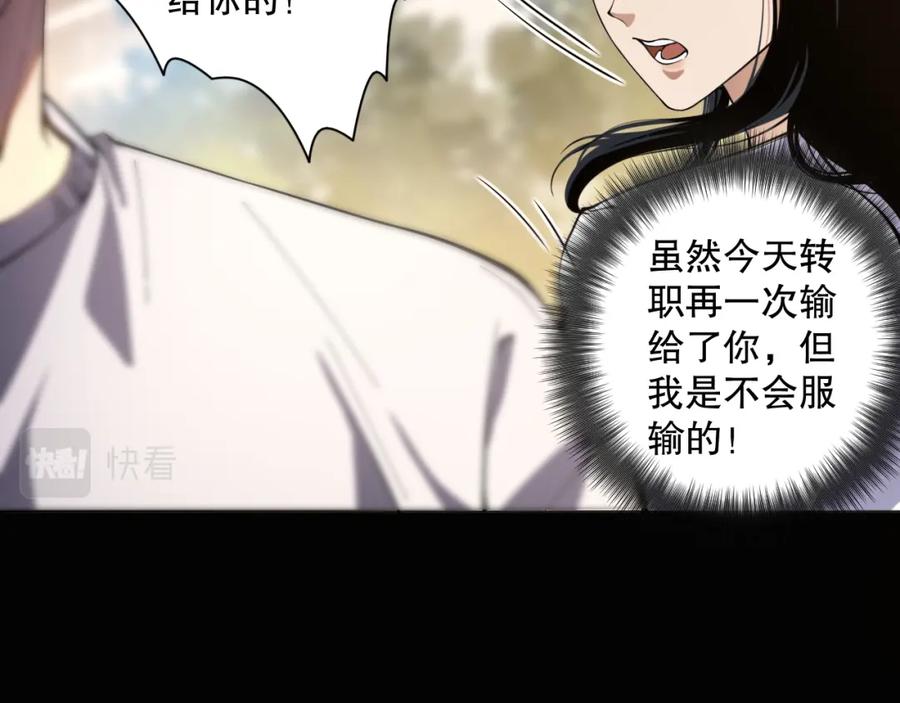 第223页