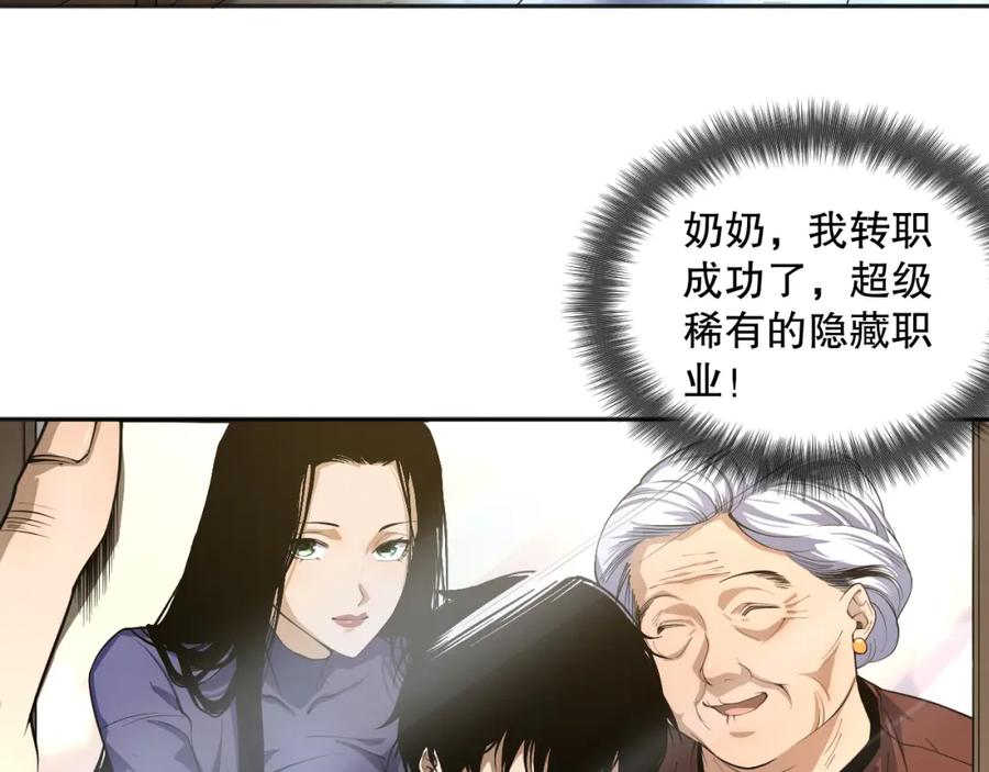第227页