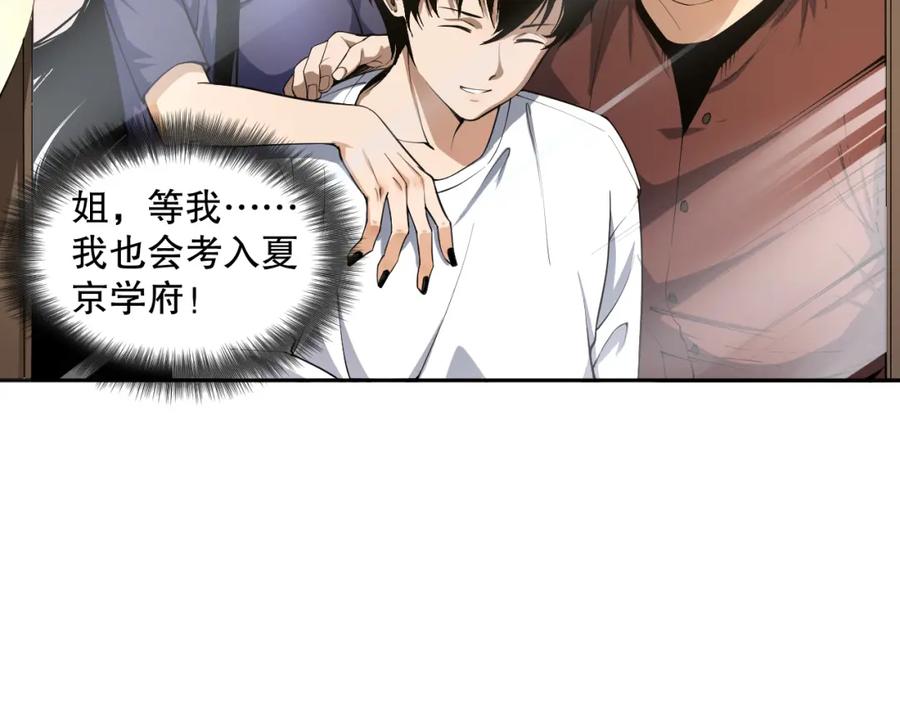 第228页