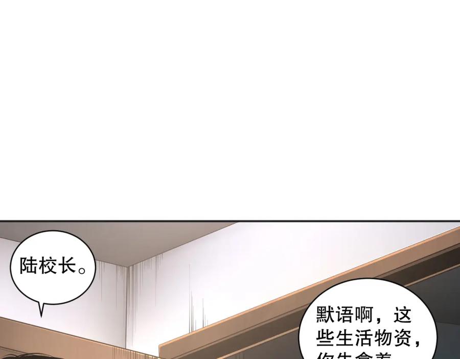 第230页