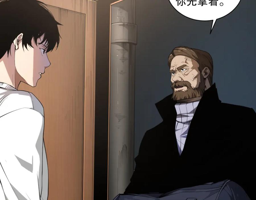 第231页