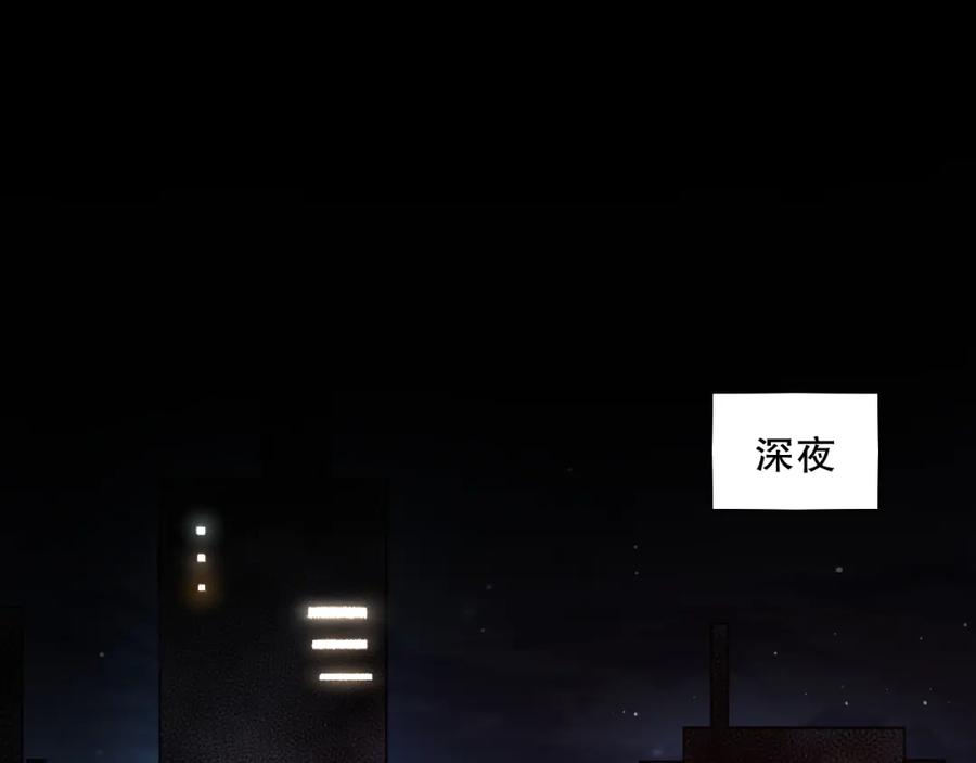 第239页