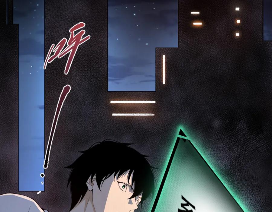第240页
