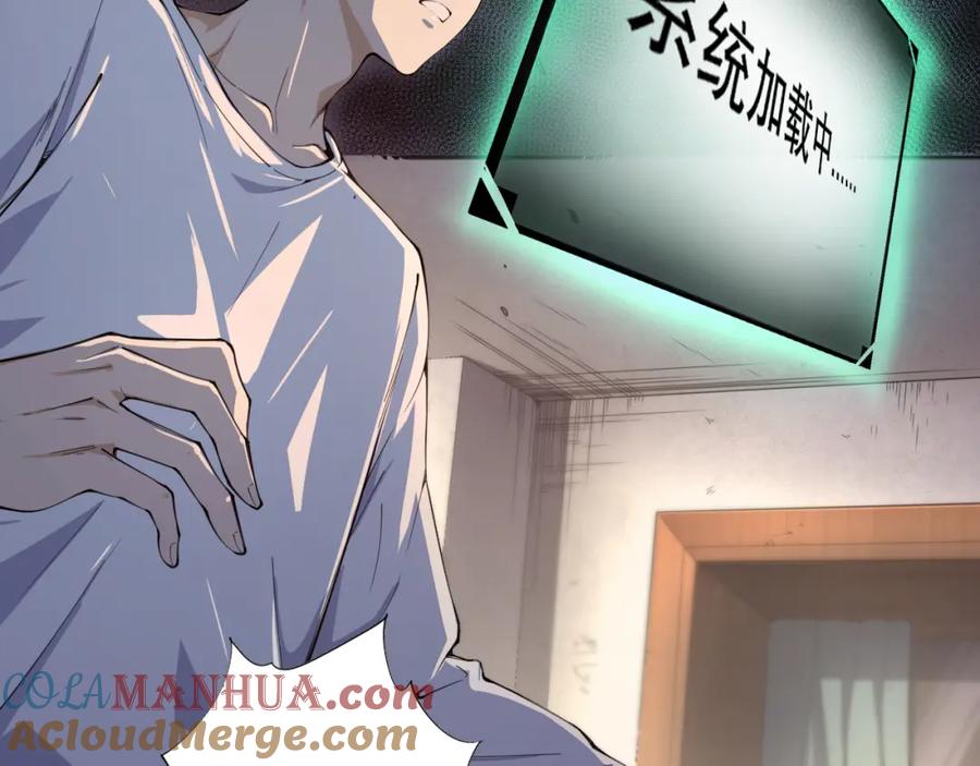 第241页