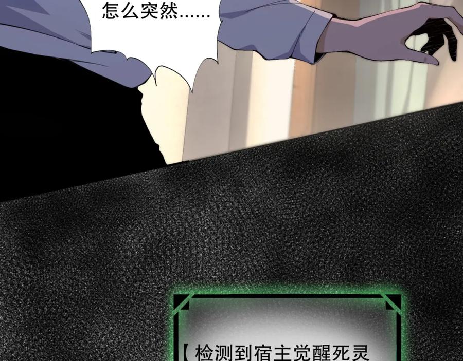 第242页