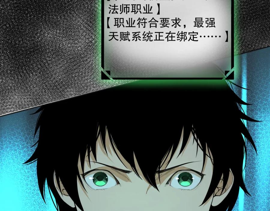 第243页