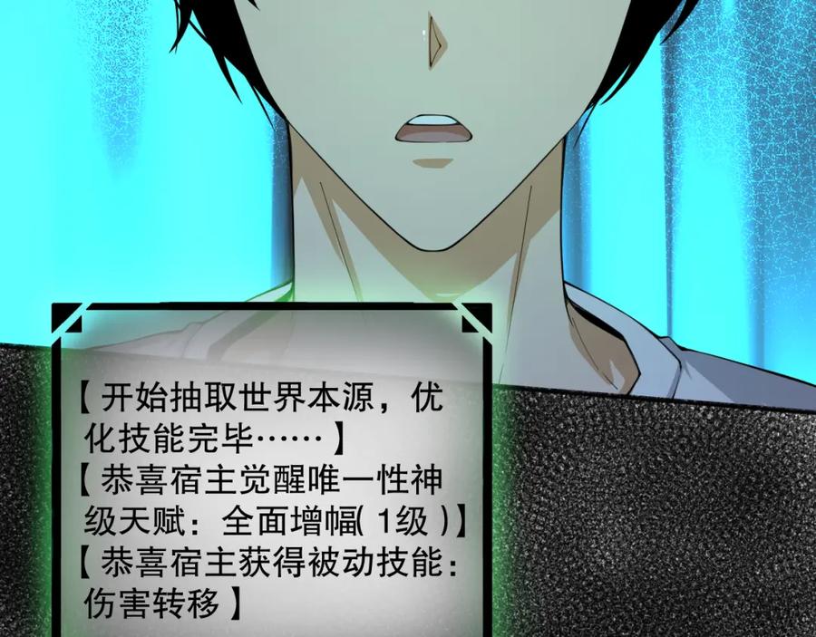 第244页
