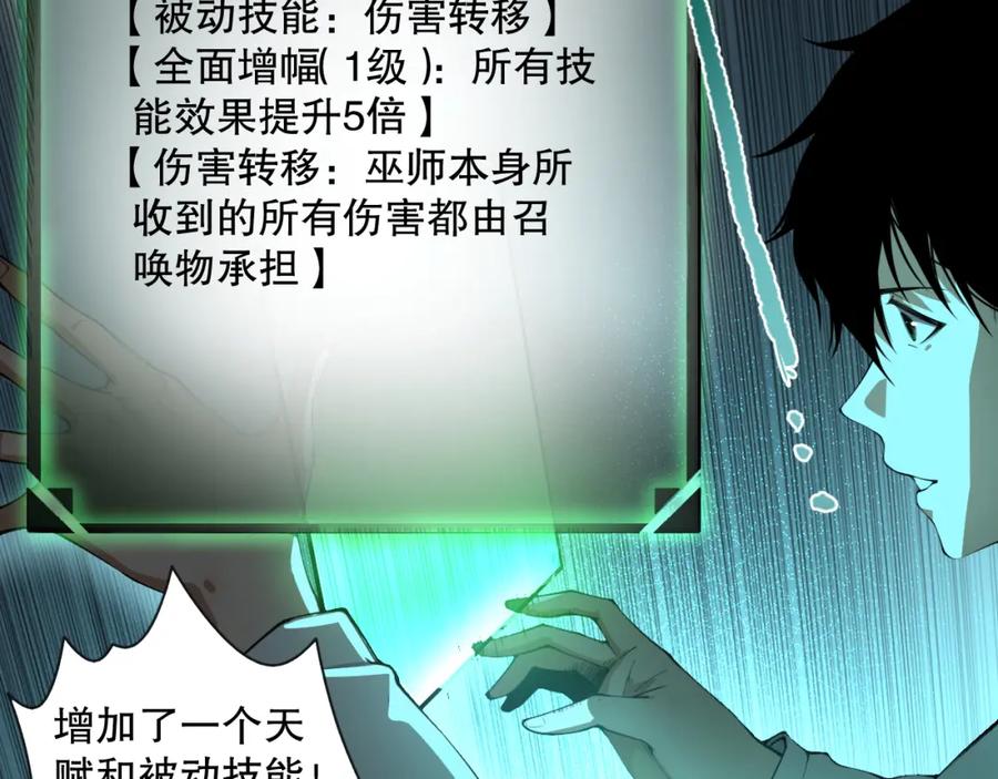 第246页