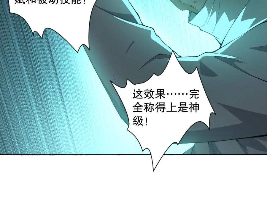 第247页