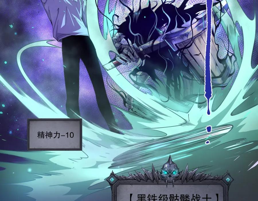 第250页