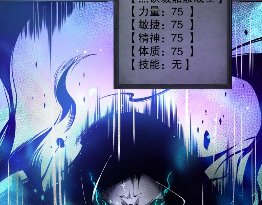 第251页