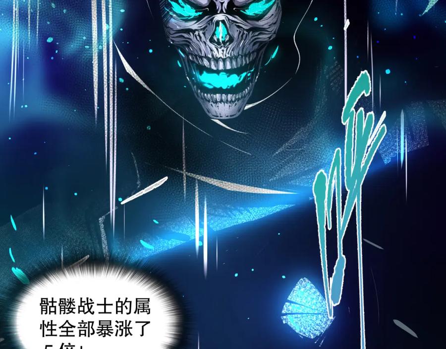 第252页