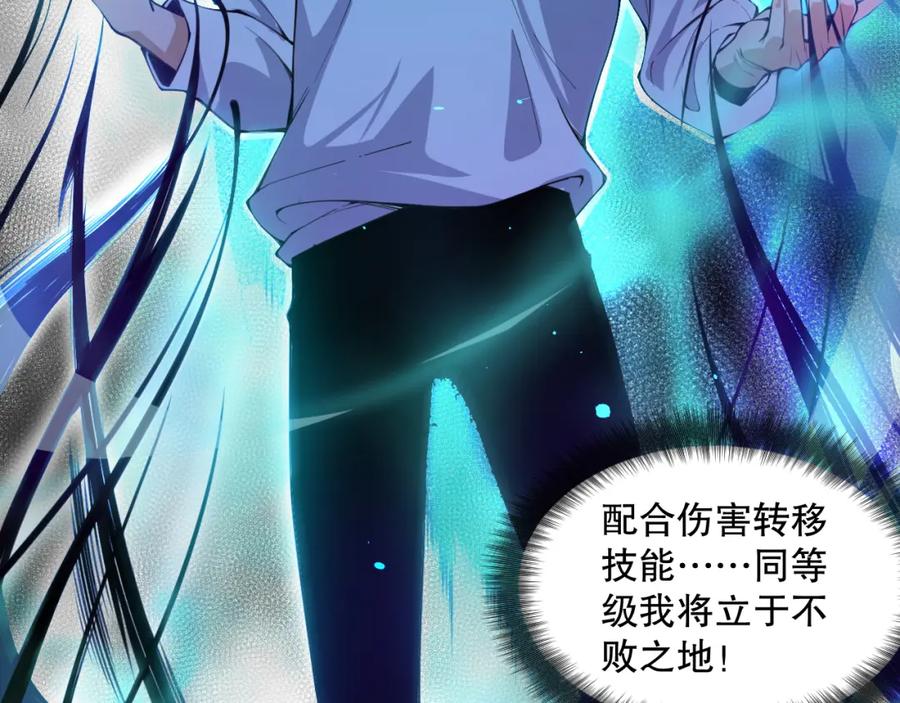 第255页