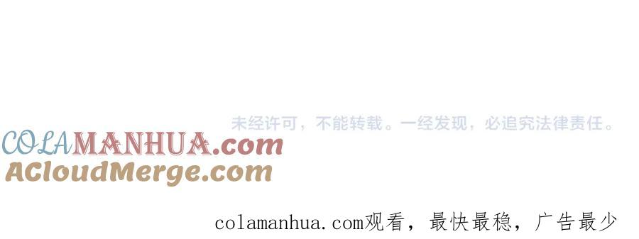 第257页
