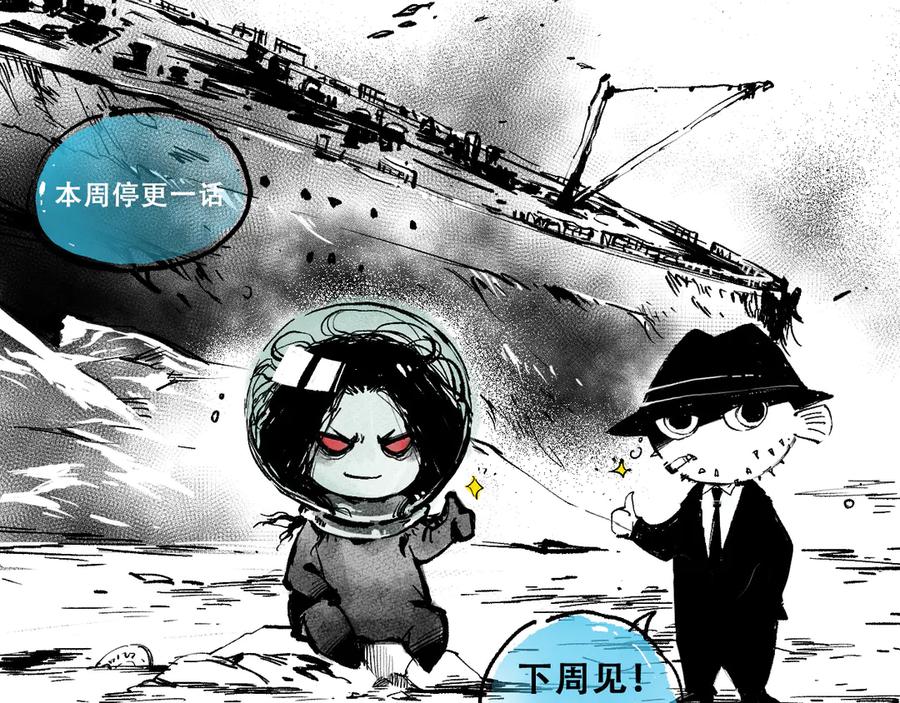第178页