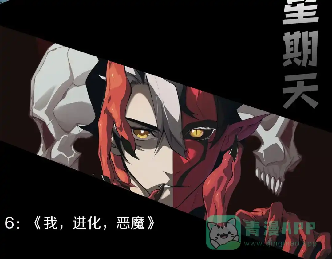 第171页
