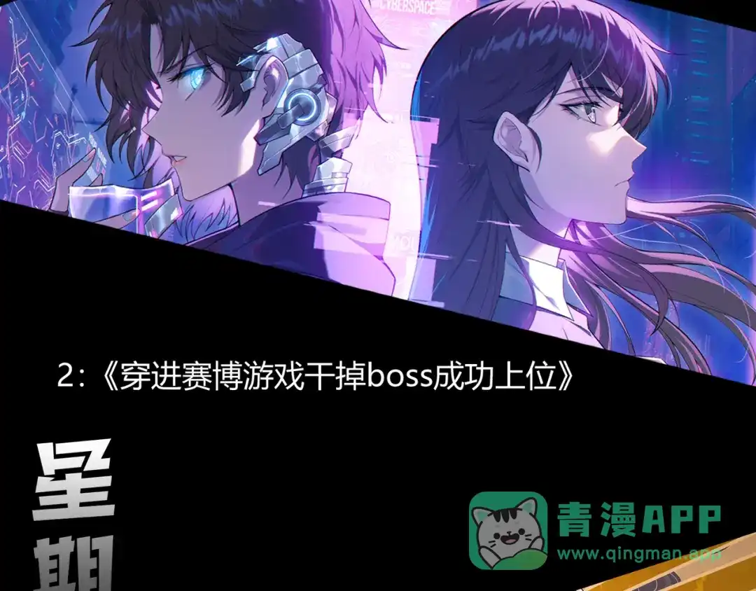 第161页