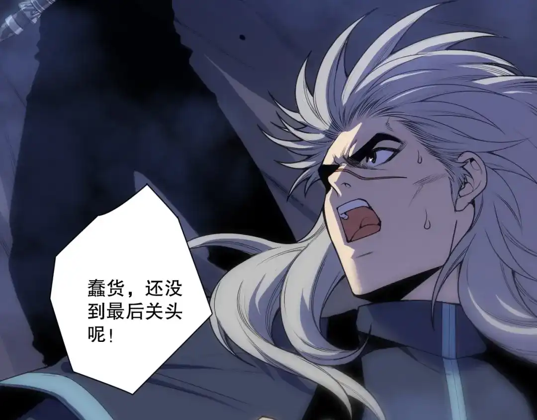 第122页