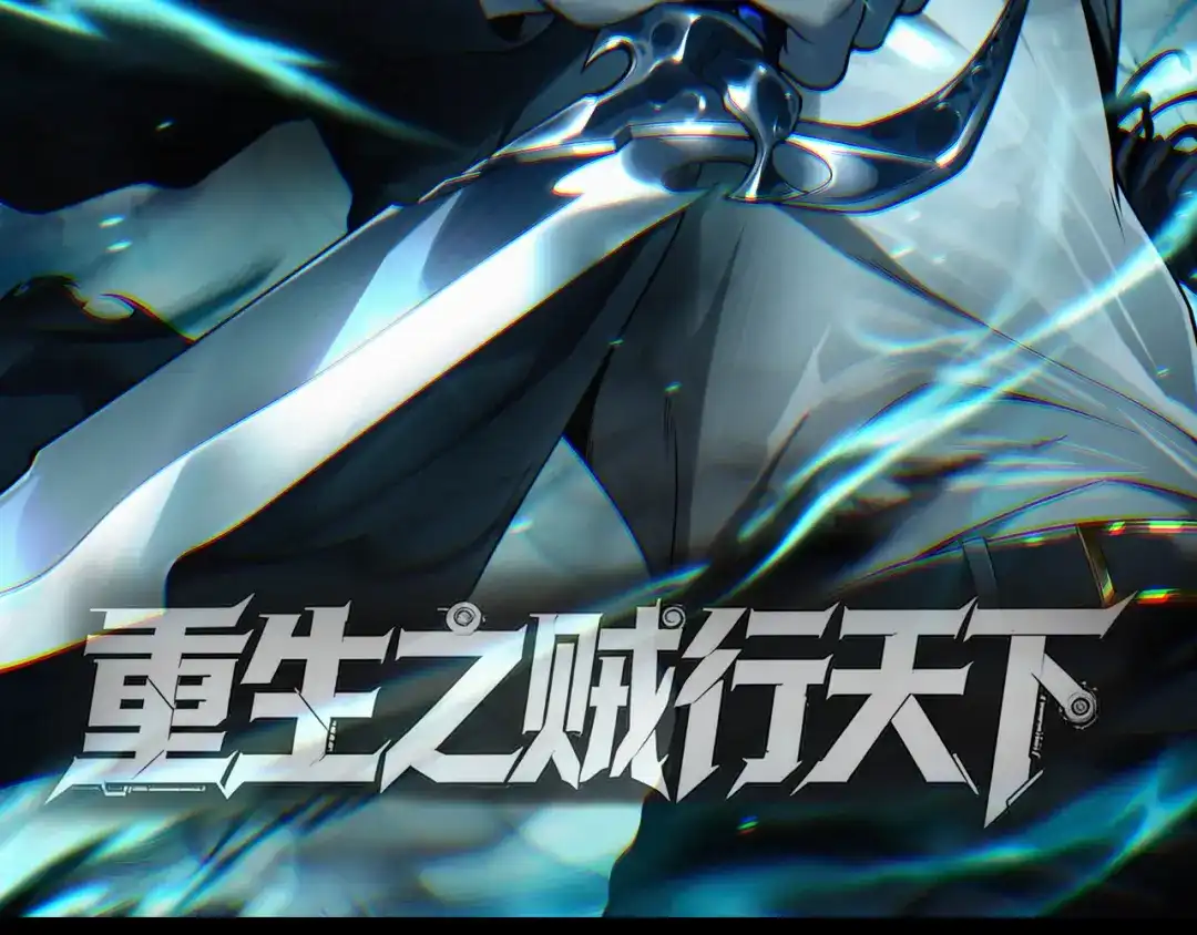第163页