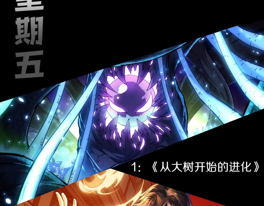 第190页