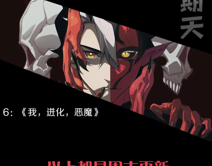 第194页