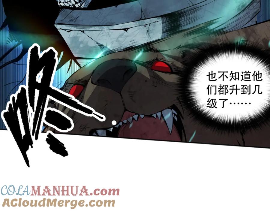 第105页