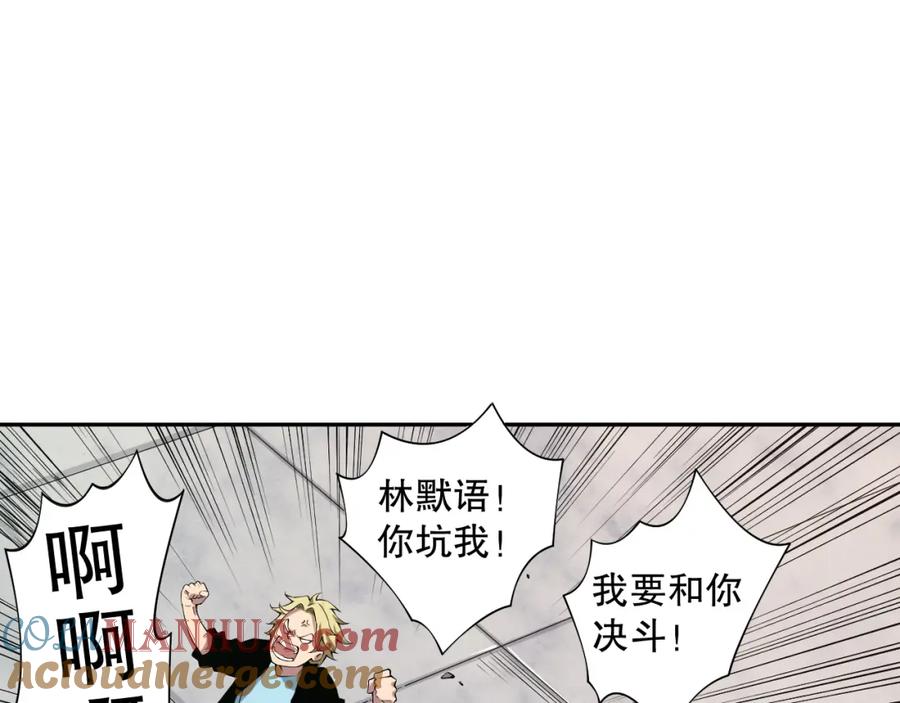 第185页