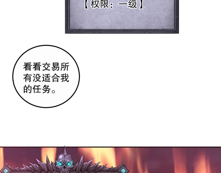 第191页
