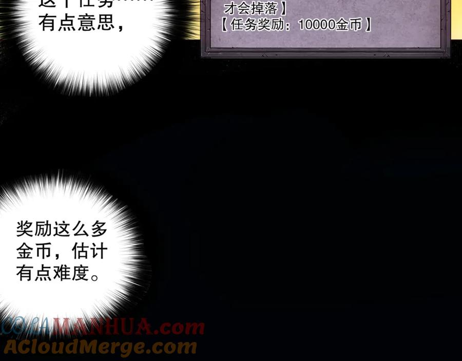 第193页