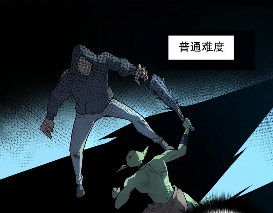 第194页