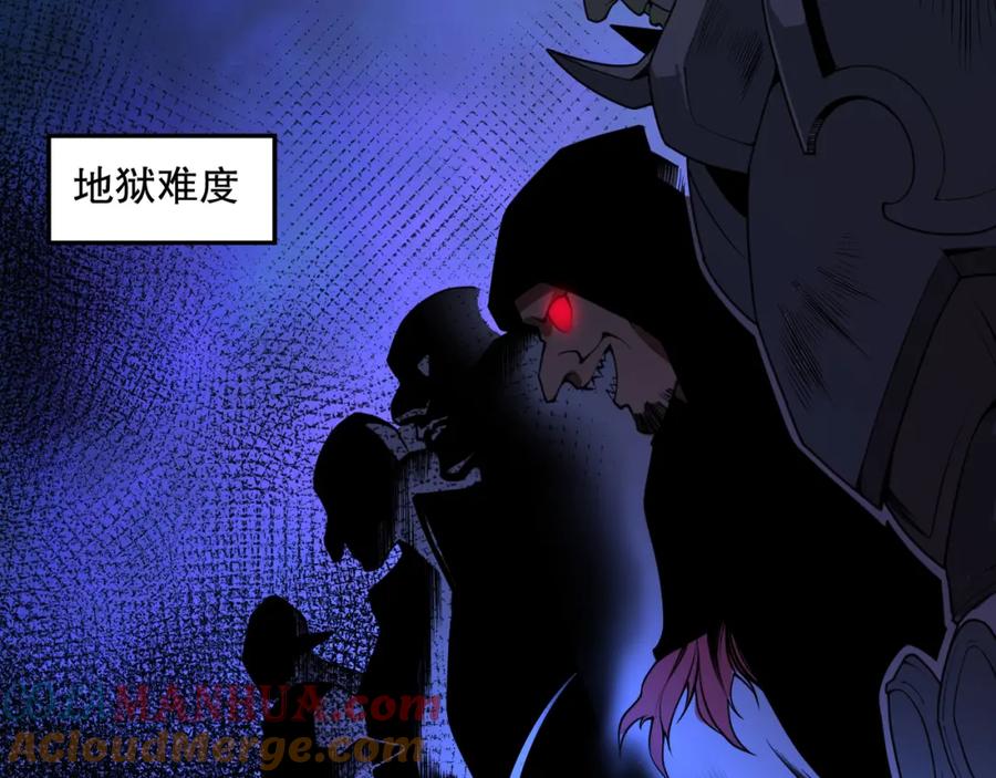 第197页