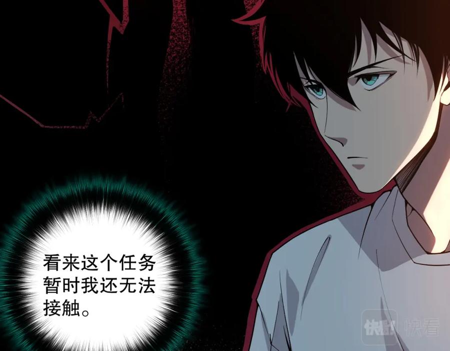 第200页
