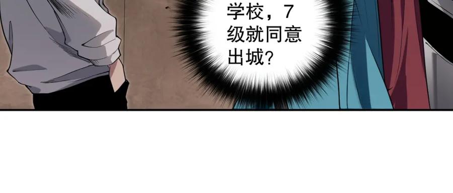 第203页
