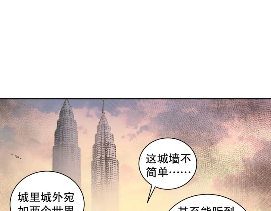 第206页