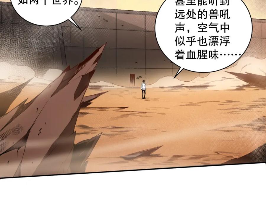 第207页