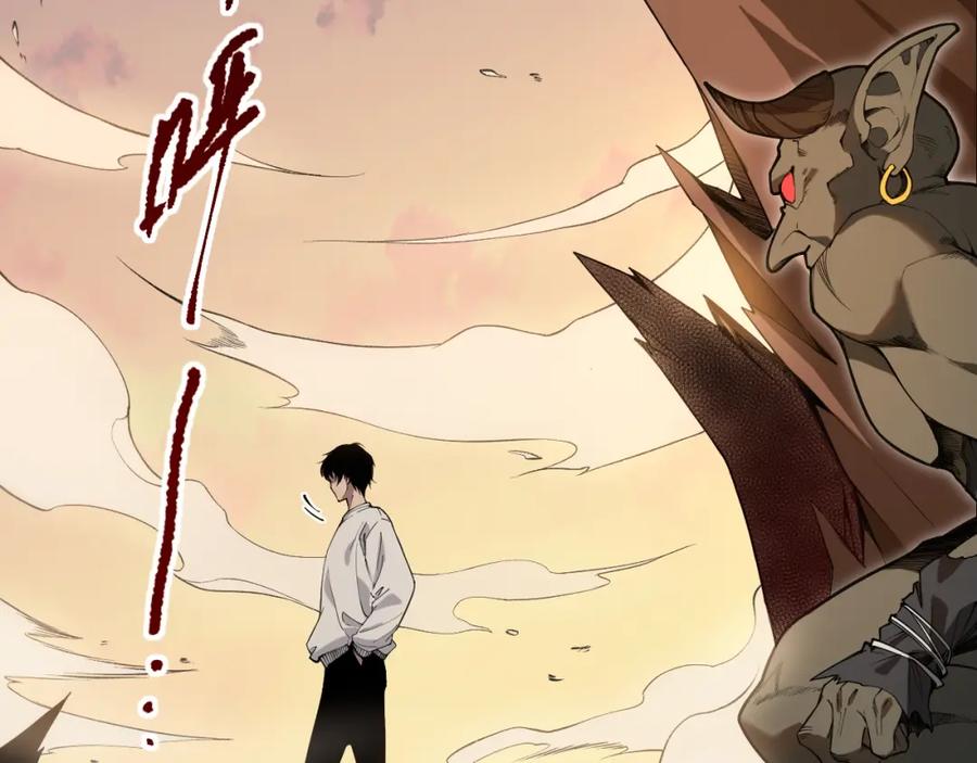 第211页