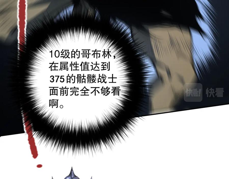 第218页