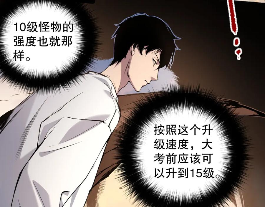 第226页