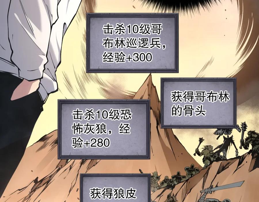 第227页