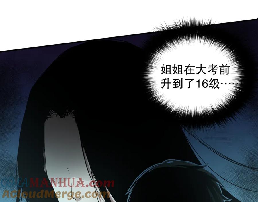 第229页