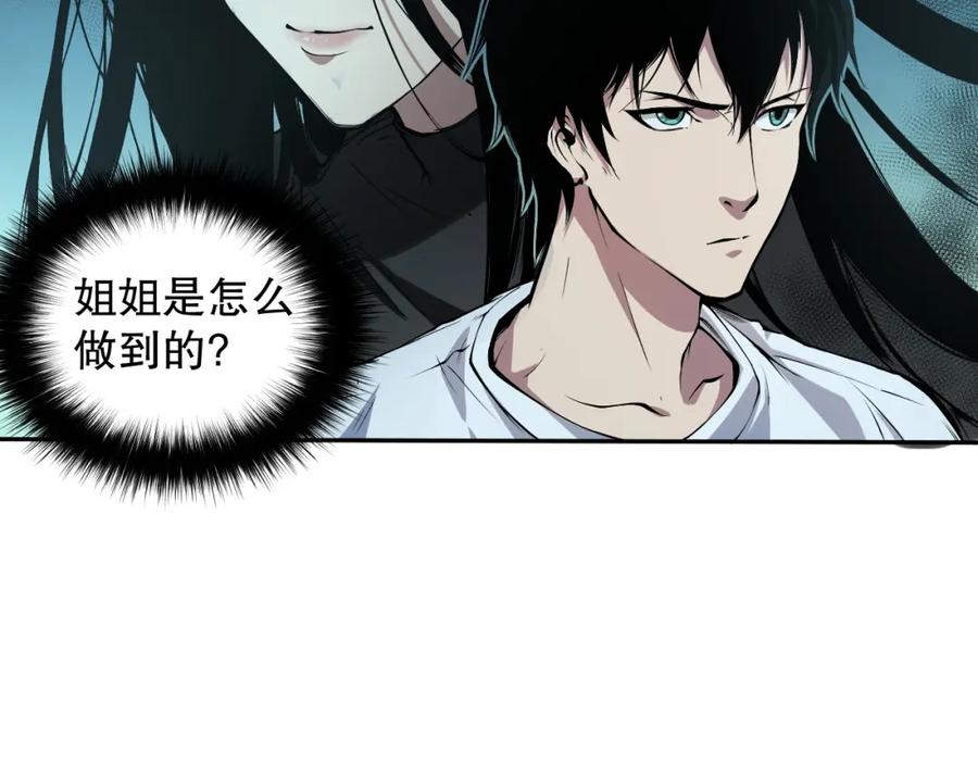 第230页