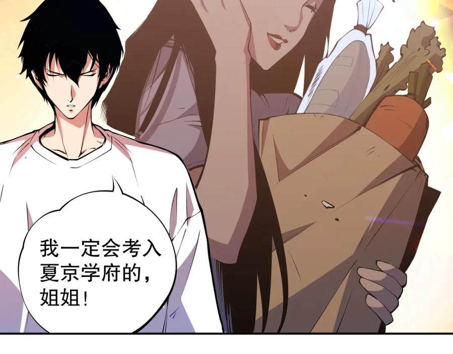 第232页