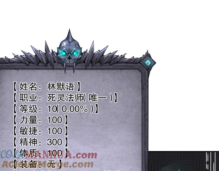 第233页