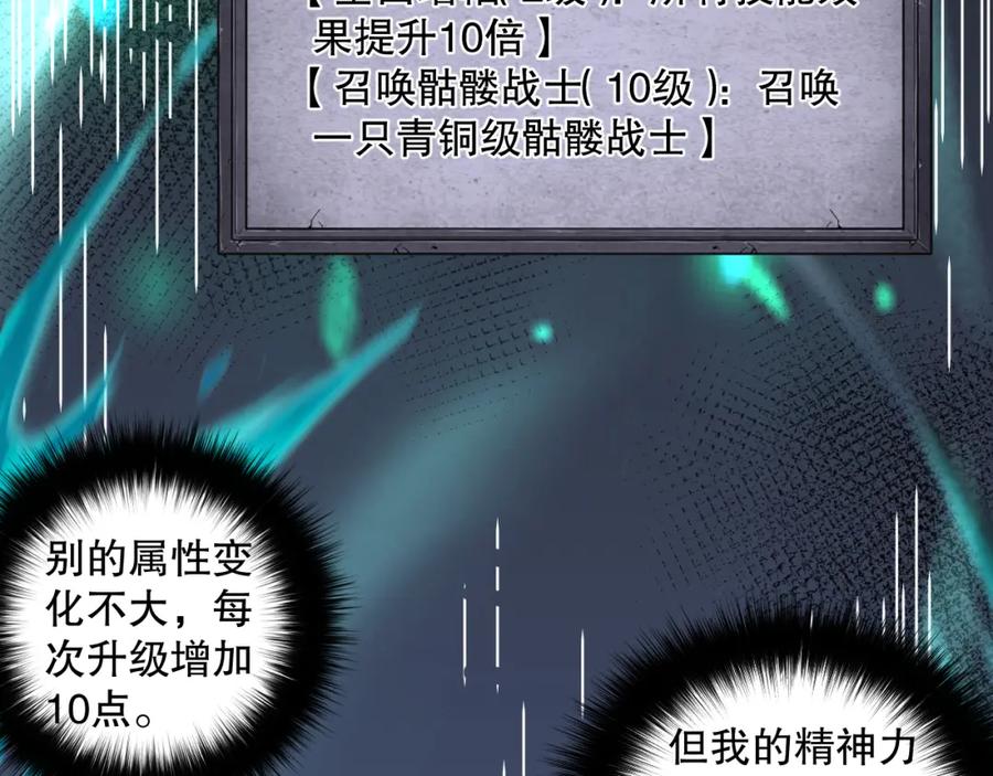 第235页
