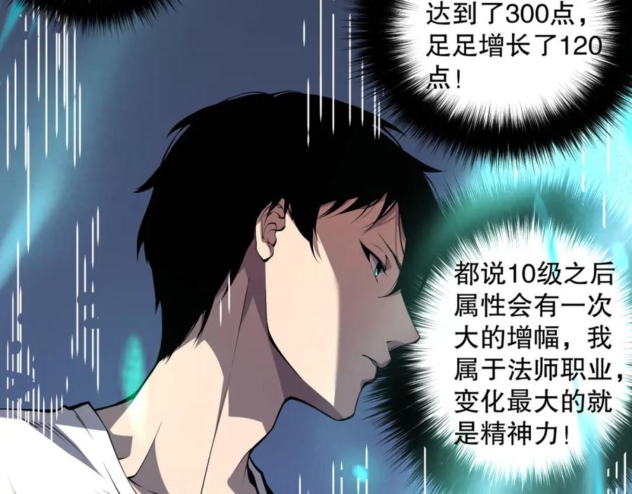 第236页
