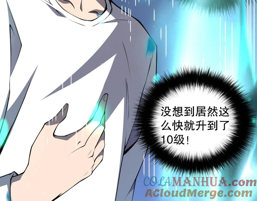 第237页