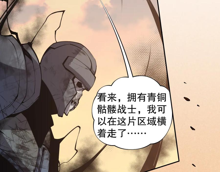 第246页